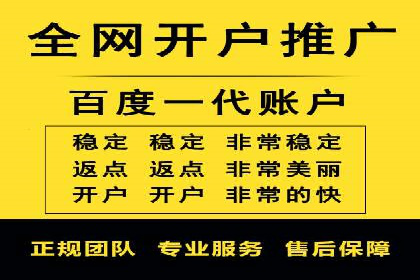 行业案例分析：SEM竞价推广在各行业的成功应用