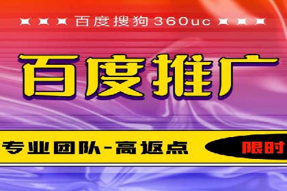 SEM主管实战经验：案例分析及反思