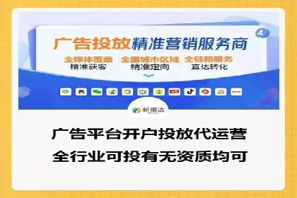 实战案例：如何利用百度推广拓展市场份额
